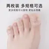Protector para dedo meñique del pie, funda de gel calmante anti-rozaduras, protector para dedos de tacón alto anti-calambres, alivio del dolor, ultradelgado para el verano