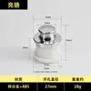 Puxador de Empurrar e Puxar de Furo Único Escondido Estilo Tatami Transfronteiriço para Guarda-Roupa, Porta de Armário, Porta de Correr e Puxador de Gaveta Invisível