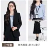 Jacket de Terno Profissional para Entrevista de Estudante Universitário, Camisa, Calça, Saia para Mulher, Terno de Três Peças, Nova Tendência Outono e Inverno
