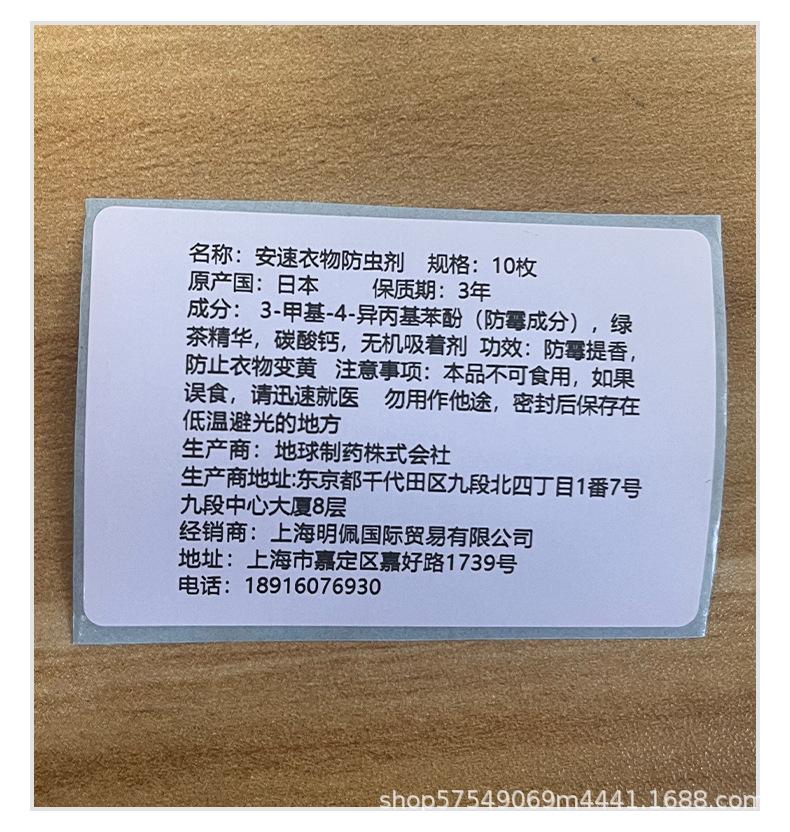 微信图片_2025-08-24_233959_992.png