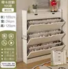Sapateira de três gavetas com tampa basculante, sapateira para entrada de casa, armário de armazenamento, design ultrafino com tampa basculante, prateleira de armazenamento para entrada, sapateira para corredor