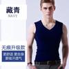 Regata Fitness Esportiva de Verão Masculina Decote V Seda de Leite Sem Costura Camiseta Básica Respirável Casual Ombro Largo Slim Íntimos