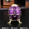 Caixa de Joias de Ovo de Metal Esmaltado com Diamantes Tampa Articulada à Prova de Poeira Caixa de Joias de Ovo de Páscoa Artesanato para Exportação