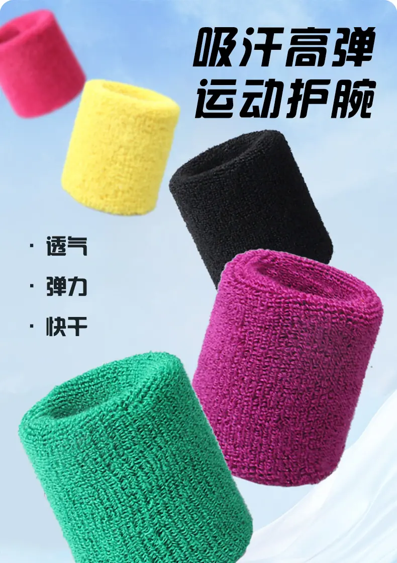 详情J_01.jpg