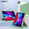 Adecuado para Funda Protectora Giratoria de Acrílico Ipad10 Ranura para Lápiz Funda Giratoria 360 grados Air4 /5Pro 12.9 pulgadas