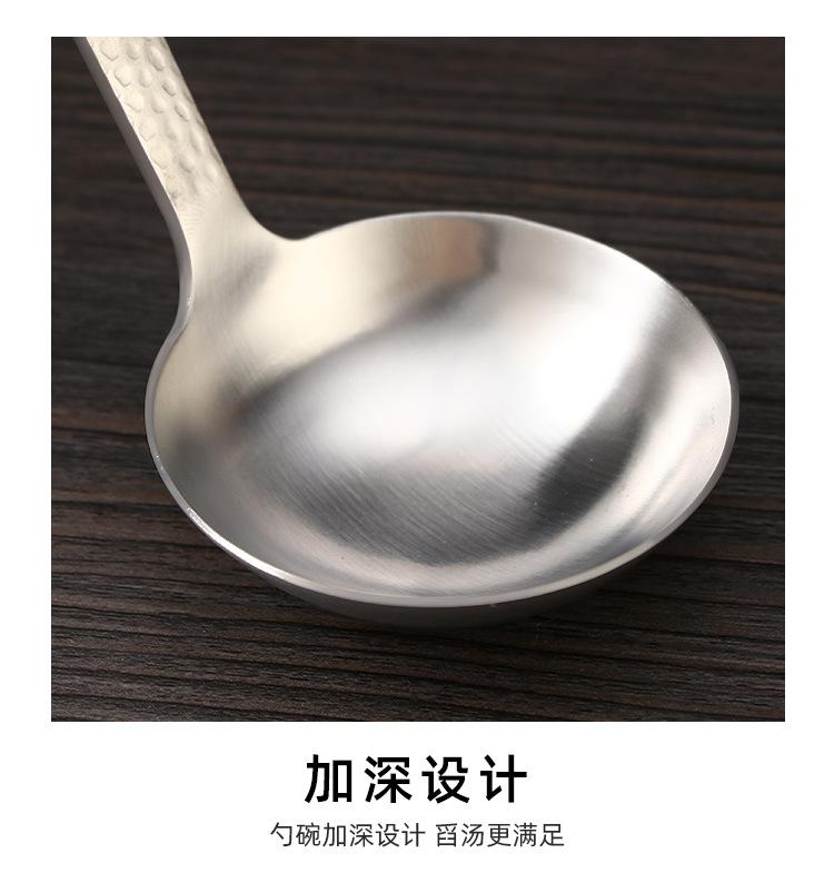 详情_15