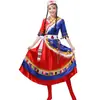 Novo Vestido de Performance para Dança Quadrada do Xizang Feminino Traje de Manga Curta Dança Mongol Étnica Masculino Vestido de Palco