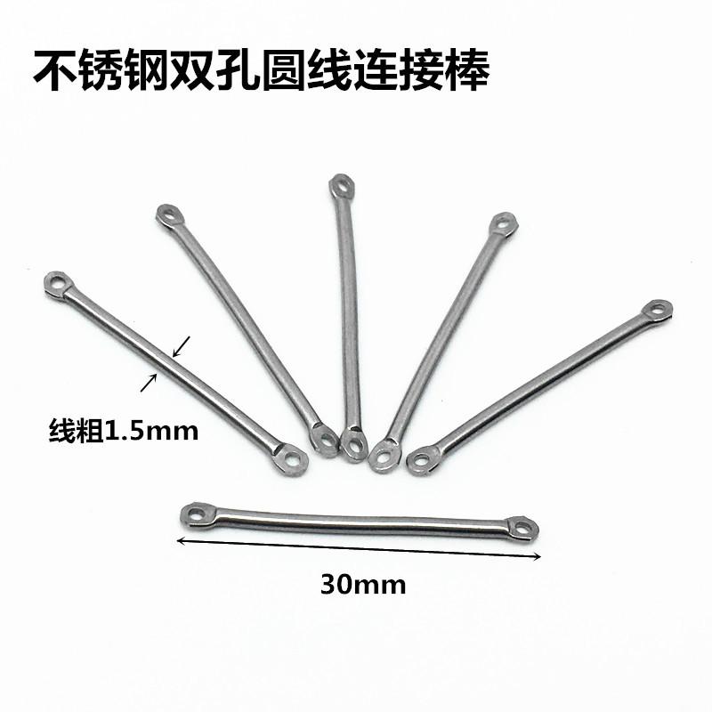 IMG_6621_副本.jpg