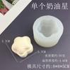 Gatinho dos desenhos animados coelho leite tijolo urso garra de gato bola de arroz pitada molde de silicone DIY molde de gota de gesso artesanal