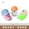 Gorra de Béisbol Personalizada Impresa de Secado Rápido con Ala Ancha para Hombres, Gorra Visera de Pico de Pato Versátil para Protección Solar al Aire Libre para Mujeres, Sombrero Visera de Ala Ancha Versátil