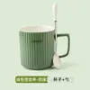 Taza de Cerámica Estilo Japonés para Niñas y Parejas, Adecuada para Beber Agua, Uso en Casa, Uso en la Oficina, Taza de Café Transfronteriza, Taza de Té, Personalizable