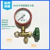 Válvula T para Ar Condicionado Ferramenta de Enchimento de Flúor Manômetro de Enchimento para Carro Manômetro de Refrigerante Válvulas Válvula de Enchimento de Refrigerante Interface Imperial