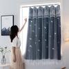 Cortinas Opacas Sin Taladro para Ventanas Salientes de Dormitorio, Tela de Cortina Transparente Bloqueadora de Sol, Producto Terminado de Doble Capa Laminada de Color Sólido con Transparente
