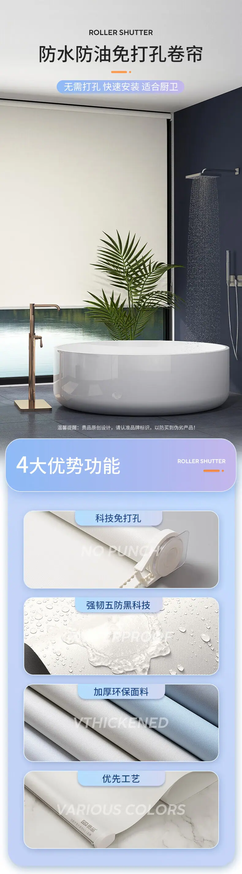详情-01.jpg