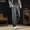 Pantalones Casuales de Espiga Minimalistas Estilo Old Money para Hombre, Pierna Recta, Nuevo Modelo Otoño/Invierno 2026, Pantalones Largos de Lana de Oveja, Tallas Grandes