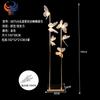 Nuevos Accesorios para Bodas, Luces de Camino de Mariposa Luminosas con Galvanizado Dorado, Fondo de Pantalla, Fondo del Área de Bienvenida, Luces Decorativas para Ventanas