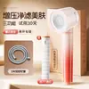 Cabezal de Ducha Turboalimentado Alemán Súper Presurizado Gran Salida de Agua Baño Calentador de Baño Cabezal de Ducha Juego de Cabezal de Ducha