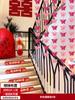 Decoración de barandilla de escalera de boda cortina de gasa tirador de flor hombres y mujeres casa nueva sala de estar escena ceremonia de compromiso traje de diseño de habitación de boda