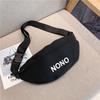 Riñonera de Celebridad de Internet Occidental Bolso de Lona para Mujer 2024 Nueva Moda Simple Casual Bolso Cruzado para Cintura Bolso de Hombro Único Bolso Disco