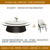 Nueva Mesa de Comedor de Hotel Eléctrica Grande Redonda para 20 Personas, Mesa Giratoria de Pizarra para Habitaciones de Club de Hotel, Mesa para Hot Pot, Villa de Banquetes