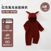 Mameluco de Bebé Otoño Primavera Ropa de Bebé con Capucha Orejas de Conejo Pantalones Harem Sin Hueso Traje para Salir Gatear Ropa para Bebés y Niños Anyang
