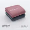 Toalla Súper Absorbente de Secado Rápido para Deporte, Absorbe Sudor para Gimnasio, Ducha de Hombres, Lavar Cara, Estudiantes, Secado de Cabello sin Dejar Pelusa