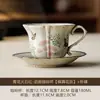 Danza de Mariposa Azul y Blanca Piedra de Fuego Rojo Glaseado de Caramelo Taza de Té Taza de Agua Personal Taza de Café Cerámica Uso Doméstico