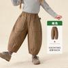 Ropa Infantil Amila 2025 Invierno Nuevo Pantalones de Algodón Cálidos de Color Sólido con Forro Polar para Niños Pantalones Jogger Versátiles