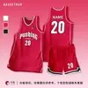 Conjunto de uniforme de baloncesto para hombre, estampado para escuela, entrenamiento de equipo, competición, camiseta personalizada de secado rápido estilo americano, uniforme de equipo