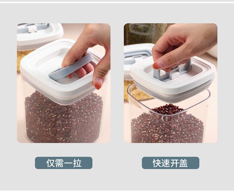 密封罐1-拷贝_04