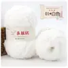 Terciopelo de coral, hilo de terciopelo amigable con la piel, tejido a mano, bolsa de material DIY, hilo para suéter de bebé, manta, sombrero, bufanda, grupo de hilos