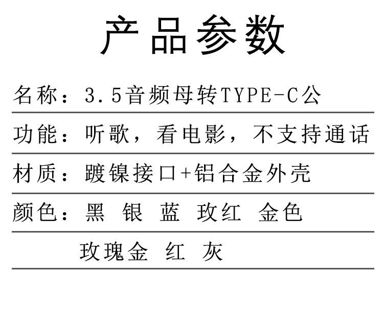 未标题-1