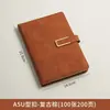Set de Caja de Regalo de Libreta A5 Personalizada Souvenir de Alta Gama Regalo de Evento de Alta Gama Libreta al Por Mayor con Logo Lista para Usar