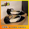 Sandalias Versátiles para Mujer 2026 con Faldas Correa Única Suela Plana Perla Zapatos Únicos Estilo Hada Punta Fina Mary Janes Zapatos de Abuela