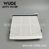 Adecuado para coche L200 - Elemento de filtro de aire acondicionado de tela blanca Mr398288