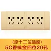 Panel de enchufe e interruptor tipo Zhengtai 118 negro dorado plateado gris 15 15 15 orificios 9 9 orificios 20 orificios venta al por mayor
