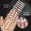 Unhas Vestíveis de Tamanho para Manicure, Unhas Prontas, Unhas Pré-Fabricadas, Unhas Blush, 30 Adesivos, Unhas Postiças Feitas à Mão, Unhas de Selagem