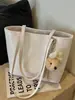 Bolsa Tote de Gran Capacidad para Mujer 2026 Verano Nuevo Estilo Bolso para Clase de Estudiante Universitario Color Sólido de Alto Valor Elegante Bolso de Hombro