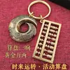 Llavero Colgante de la Suerte y la Riqueza Pagoda de Nueve Pisos Pluma Wenchang Accesorios Momento de Cambiar la Suerte Templo Calle Turística Puesto de Calle Pequeños Artículos