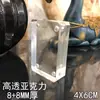 Acrílico Usinado em CNC Tijolo de Cartão Magnético Forte Tijolo de Sucção Magnética Tijolo Guka Tijolo de Cartão de Mahjong Coração de Sucção Magnética Guka Transparente Gelo