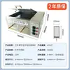 Forno elétrico roujiamo controle de temperatura forno shaobing fogo automático barraca de rua forno grande comercial inteligente grelha