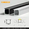 Perfil de Aluminio para Luz Lineal LED Luz Lineal Empotrada Canal de Luz de Aleación de Aluminio Tira de Luz Dura Canal de Aluminio Fuente de Luz Lateral