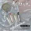 Polvo Mágico Astringente Espejo, Polvo Espejo Perlado Brillante de Alto Brillo, Polvo de Brillo Delicado de Alta Gama, Decoración Personalizada para Uñas Dorado y Plateado