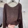 Suéter Pulóver Flora de Cuello Redondo Estilo Coreano para Mujer Otoño 2024 Nuevo Estilo Relajado Combinación de Colores Punto con Lunares
