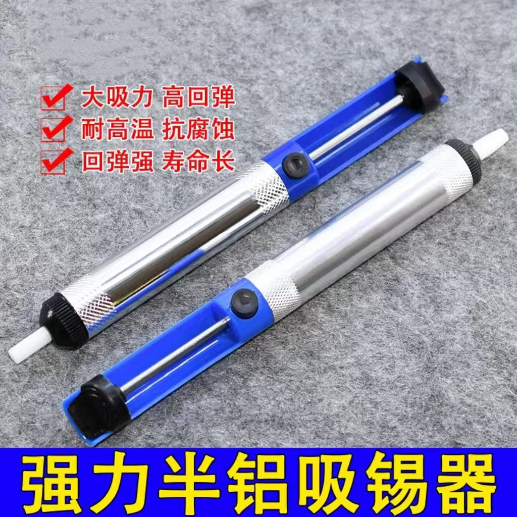 微信图片_20241106131445