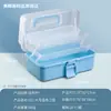 Caja de Almacenamiento Portátil de Tres Capas para Escritorio, Caja de Herramientas Plegable Extra Grande Guka, Caja para Uñas Artísticas, Almacenamiento Varios para Estudiantes de Arte
