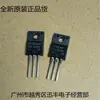 Tubo de efecto de campo de transistor MOS FQPF3N80C 3A/800V TO220F canal N nuevo en stock