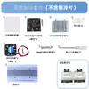 Kit de Refrigerador DIY con Chip de Enfriamiento Semiconductor, Mini Aire Acondicionado Casero, Unidad de Refrigeración Mini de 12V