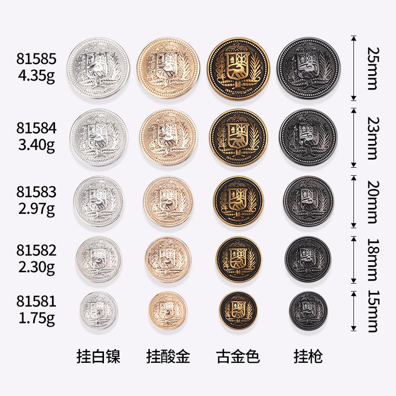6R8A7610.jpg尺寸图‘.jpg