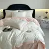 Conjunto de Roupa de Cama Novo 2026 com Acabamento Jacquard Alto - Inclui Capa de Edredom, Lençol de Cima e Lençol com Elástico - Conjunto de Quatro Peças